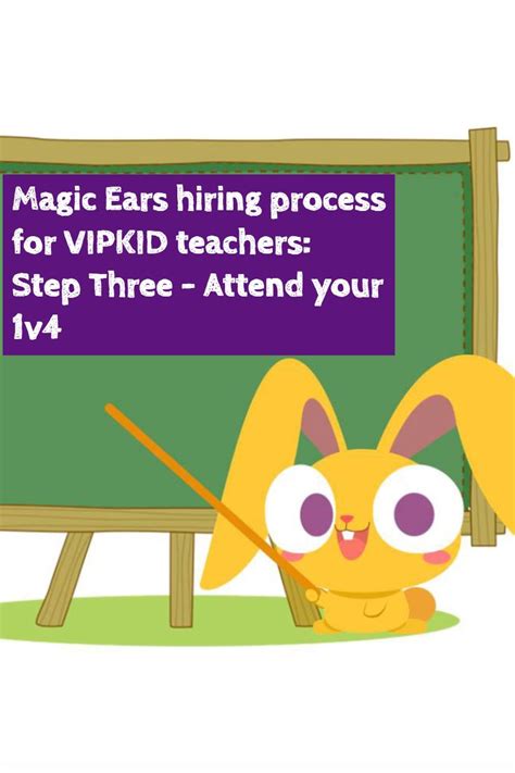 How to Answer Behavioral Questions in a Magic Ears Interview